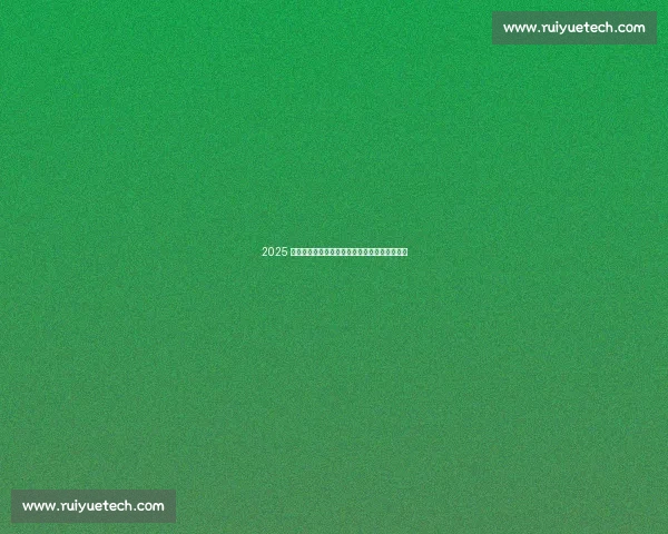 2025 万圣劫燃爆！杰夫・哈迪铁梯圆月弯刀致敬传奇