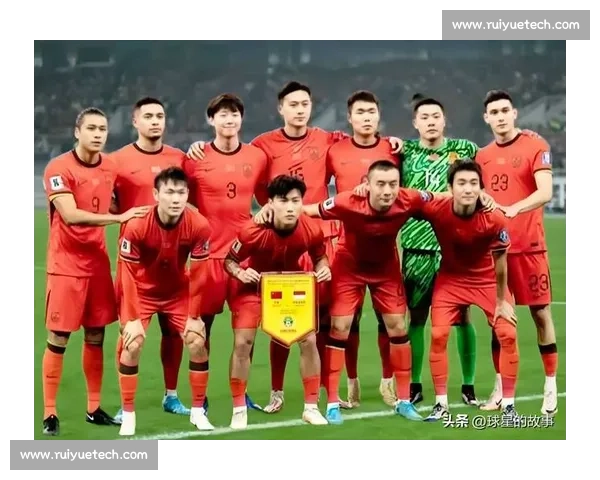 中国队对阵沙特队激烈较量 争夺世界杯出线关键战役