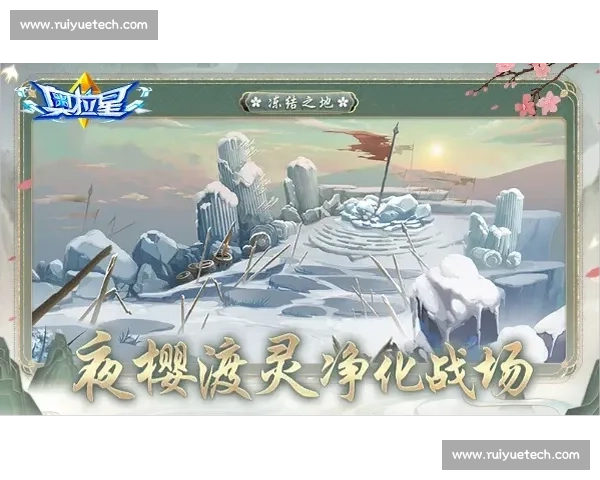 名古屋激战大阪樱花焦点对决前瞻谁能主宰比赛走向与关键因素解析