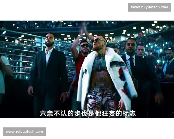 康纳麦格雷戈vs梅威瑟什么时候打全面解析比赛时间安排与背景前瞻