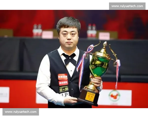 王也对决于海涛巅峰之战背后实力与心态的终极较量全面解析全过程