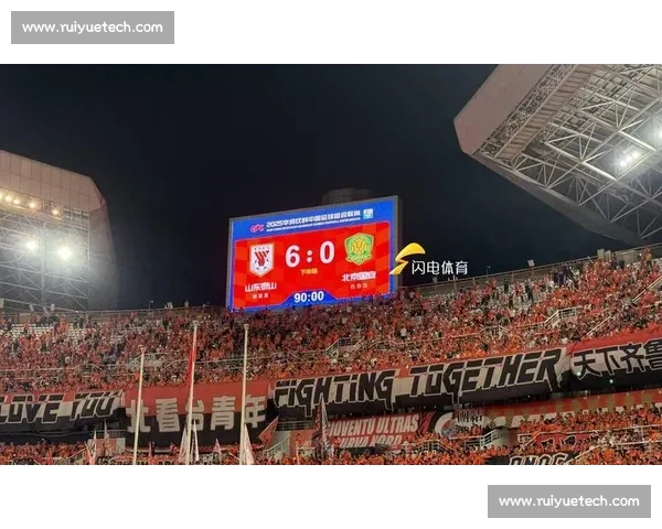 申花vs东京FC赛果揭晓主场攻防定胜负亚洲赛场焦点战引热议夜